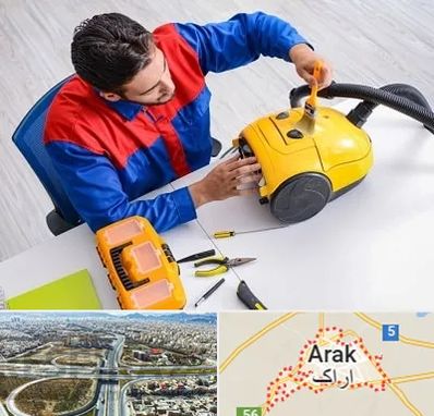 تعمیر جاروبرقی در اراک