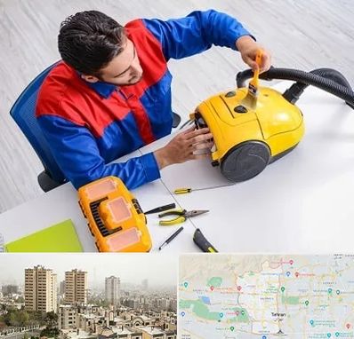 تعمیر جاروبرقی در منطقه 5 تهران