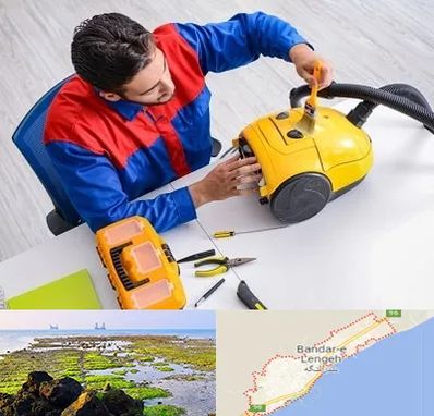 تعمیر جاروبرقی در بندرلنگه