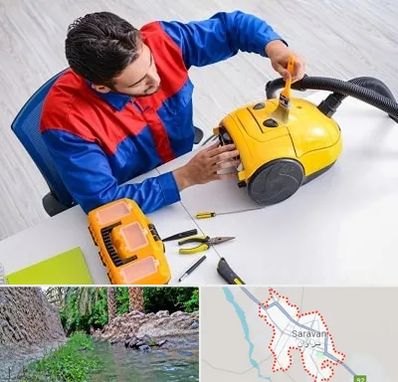 تعمیر جاروبرقی در سراوان