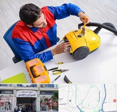 تعمیر جاروبرقی در ایران زمین