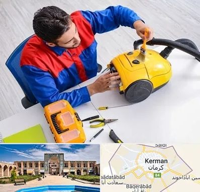 تعمیر جاروبرقی در کرمان