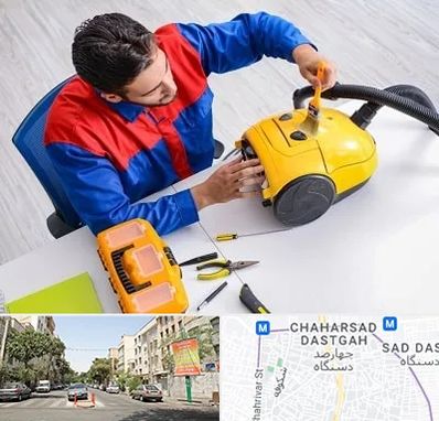 تعمیر جاروبرقی در چهارصد دستگاه