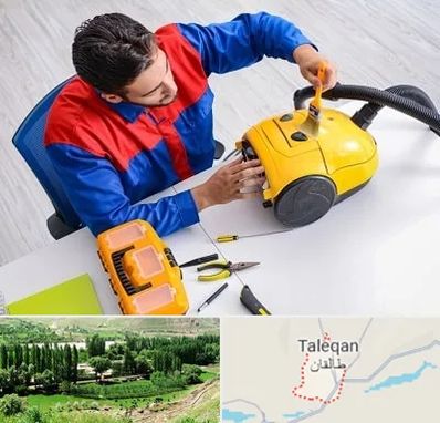 تعمیر جاروبرقی در طالقان