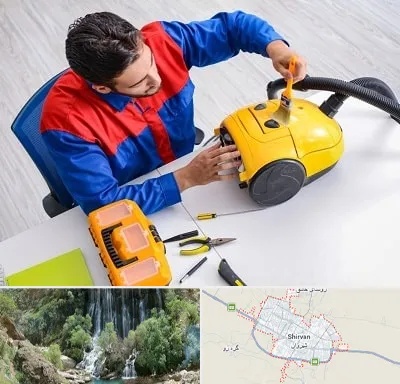 تعمیر جاروبرقی در شیروان