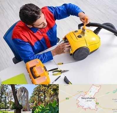 تعمیر جاروبرقی در نیشابور