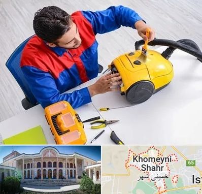 تعمیر جاروبرقی در خمینی شهر