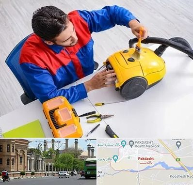 تعمیر جاروبرقی در پاکدشت