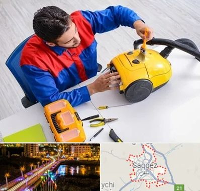 تعمیر جاروبرقی در سقز
