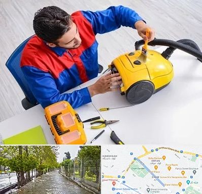 تعمیر جاروبرقی در خیابان ارم شیراز