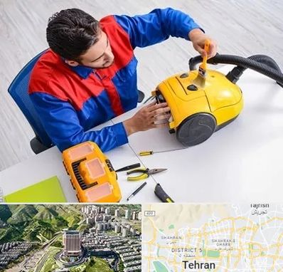 تعمیر جاروبرقی در شمال تهران