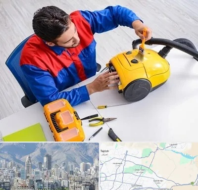 تعمیر جاروبرقی در شمال شرق تهران