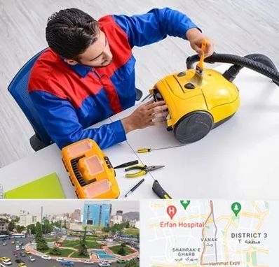 تعمیر جاروبرقی در ونک تهران