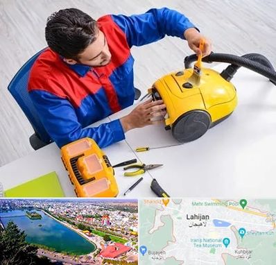 تعمیر جاروبرقی در لاهیجان