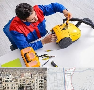 تعمیر جاروبرقی در اسکندری