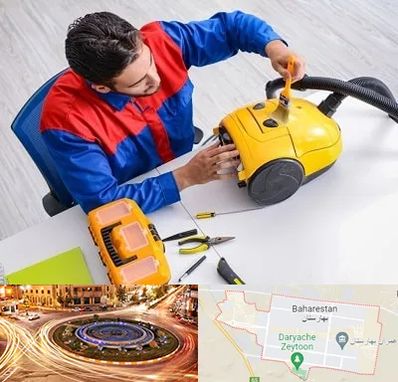 تعمیر جاروبرقی در بهارستان