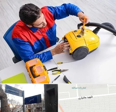 تعمیر جاروبرقی در سی متری جی