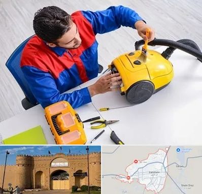 تعمیر جاروبرقی در ایرانشهر