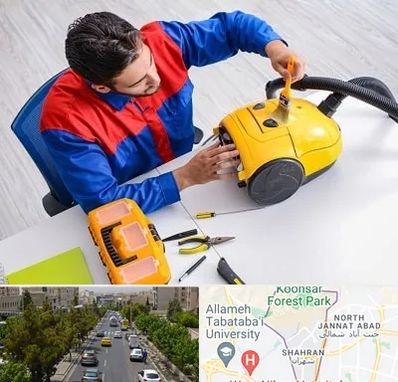 تعمیر جاروبرقی در شهران