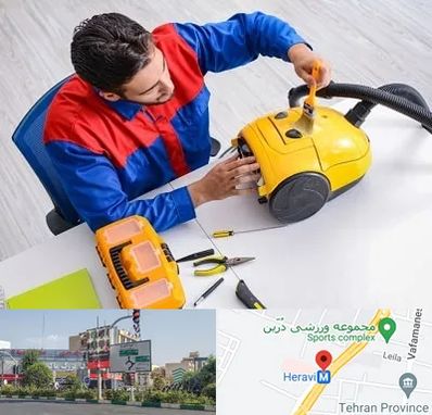 تعمیر جاروبرقی در هروی