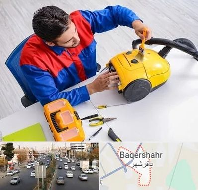 تعمیر جاروبرقی در باقرشهر