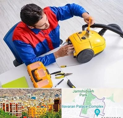 تعمیر جاروبرقی در نیاوران