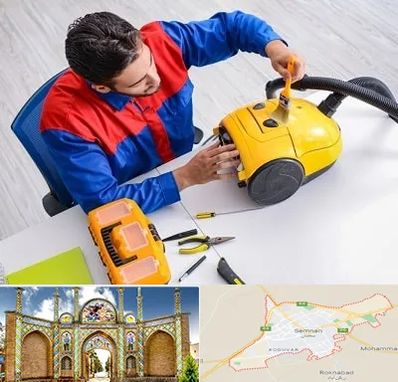 تعمیر جاروبرقی در سمنان