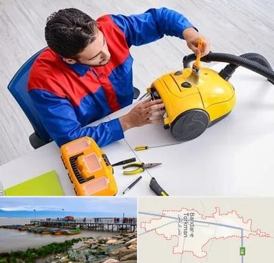 تعمیر جاروبرقی در بندر ترکمن