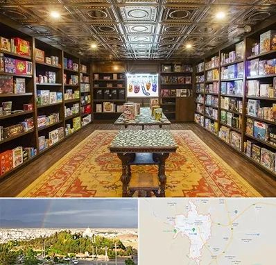 فروشگاه بازی فکری در تربت حیدریه