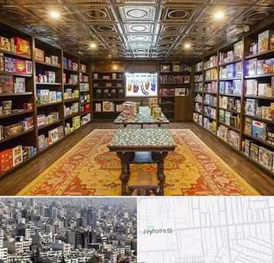 فروشگاه بازی فکری در جیحون