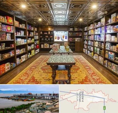 فروشگاه بازی فکری در بندر ترکمن