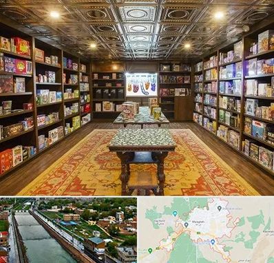 فروشگاه بازی فکری در مراغه