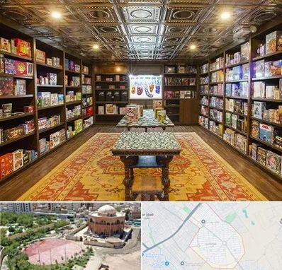 فروشگاه بازی فکری در گلستان اسلامشهر