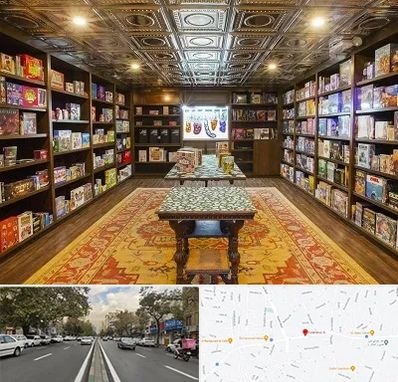 فروشگاه بازی فکری در دولت