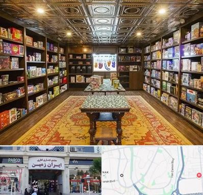 فروشگاه بازی فکری در ایران زمین