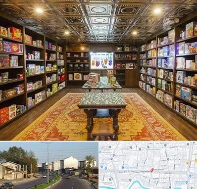 فروشگاه بازی فکری در ضیابری رشت