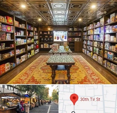 فروشگاه بازی فکری در سی تیر