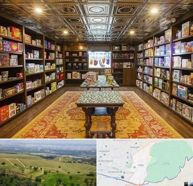 فروشگاه بازی فکری در سوهانک