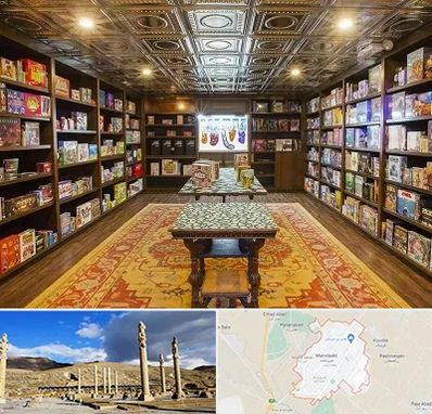 فروشگاه بازی فکری در مرودشت