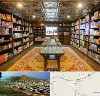 فروشگاه بازی فکری در بیجار