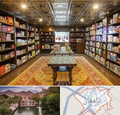 فروشگاه بازی فکری در دامغان