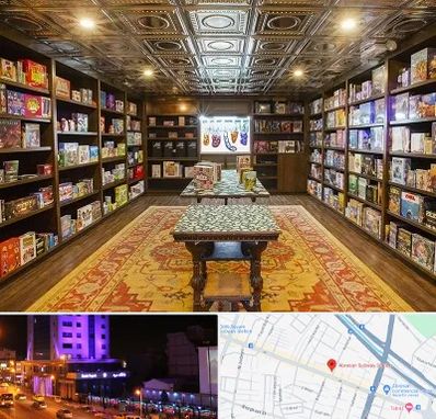 فروشگاه بازی فکری در آبرسان تبریز