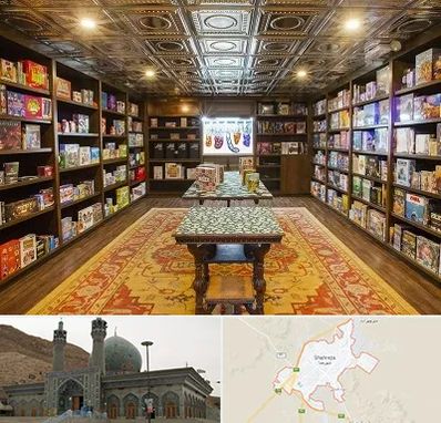 فروشگاه بازی فکری در شهرضا