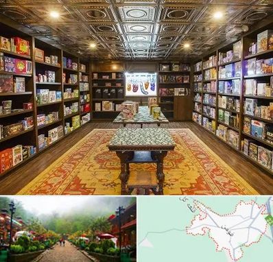 فروشگاه بازی فکری در فومن