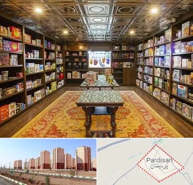 فروشگاه بازی فکری در پردیسان قم