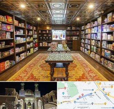 فروشگاه بازی فکری در زرگری شیراز