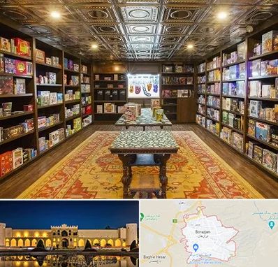 فروشگاه بازی فکری در برازجان