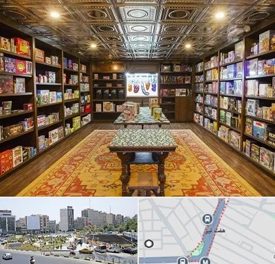 فروشگاه بازی فکری در هفت تیر