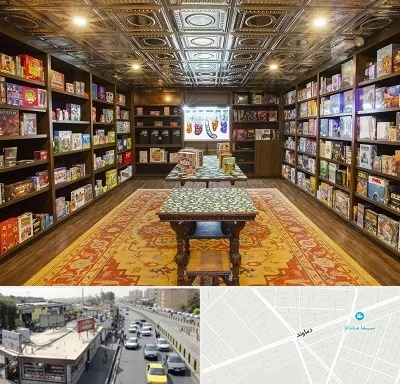 فروشگاه بازی فکری در خیابان دماوند