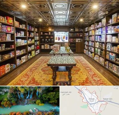 فروشگاه بازی فکری در دورود